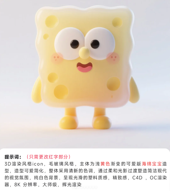 即梦AI