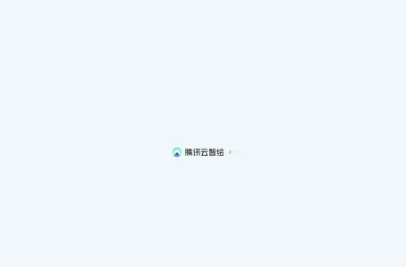 智绘设计网页截图,智绘设计网页快照