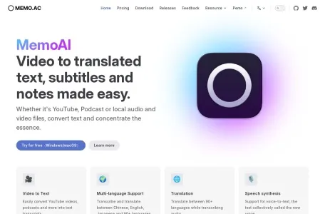 MemoAI网页截图,MemoAI网页快照