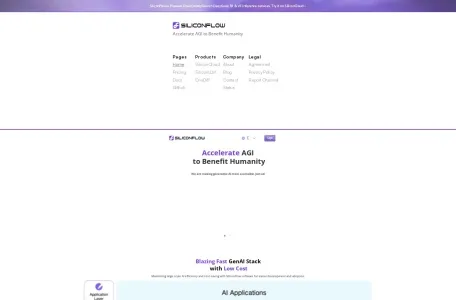 SiliconFlow网页截图,SiliconFlow网页快照