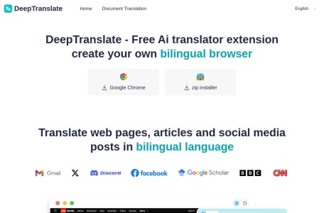DeepTranslate网页截图,DeepTranslate网页快照