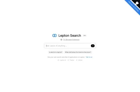 Lepton Search网页截图,Lepton Search网页快照