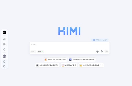 Kimi浏览器助手,Kimi浏览器助手官网截图,强大浏览器插件