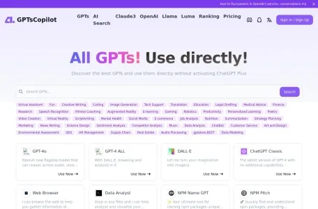 GptsCopilot网页截图,GptsCopilot网页快照