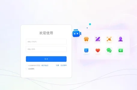 KismeAI网页截图,KismeAI网页快照