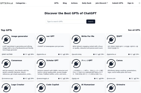 GPTs,GPTs官网截图,为初学者和开发者提供的平台