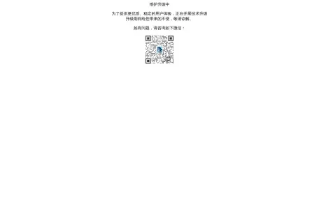 皮卡智能网页截图,皮卡智能网页快照