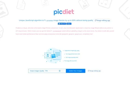 Picdiet网页截图,Picdiet网页快照