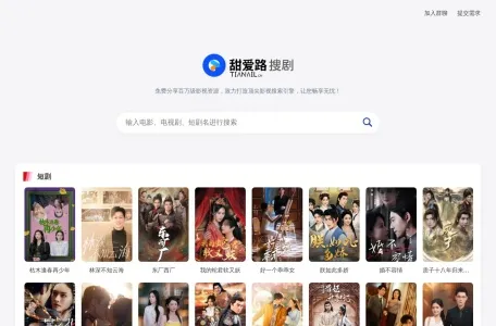 策研社网页截图,策研社网页快照