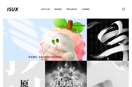 PS Play网页截图,PS Play网页快照