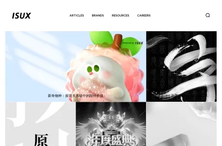 PS Play网页截图,PS Play网页快照