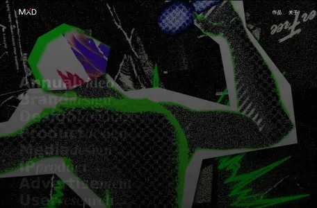 腾讯MXD网页截图,腾讯MXD网页快照