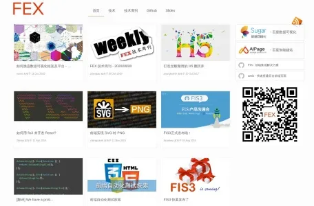 百度FEX网页截图,百度FEX网页快照