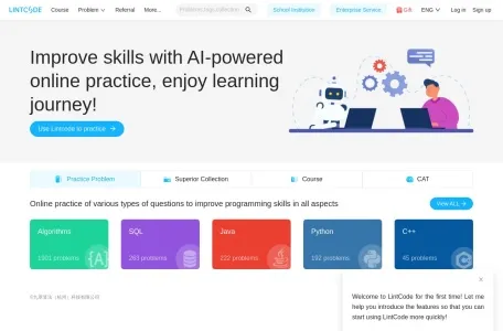 LintCode网页截图,LintCode网页快照