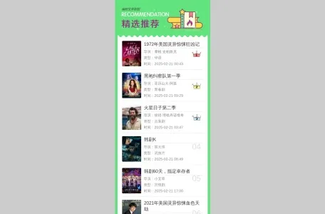 编程宝库网页截图,编程宝库网页快照