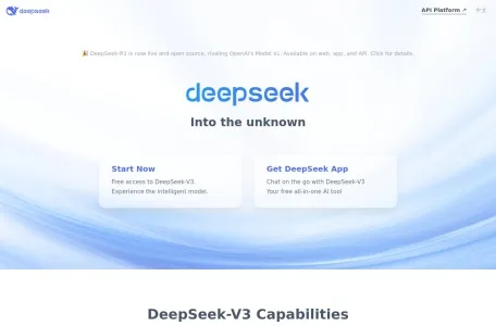 DeepSeek网页截图,DeepSeek网页快照