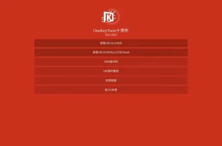 QingTools网页截图,QingTools网页快照