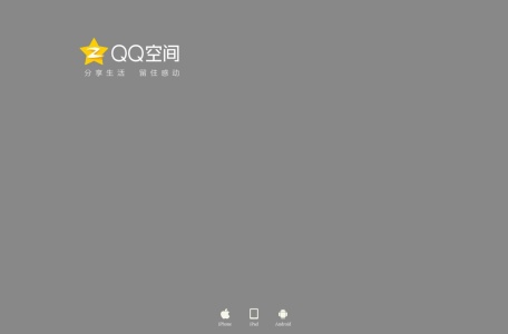 让PPT飞起来网页截图,让PPT飞起来网页快照