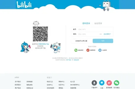 ACE哔哩网页截图,ACE哔哩网页快照
