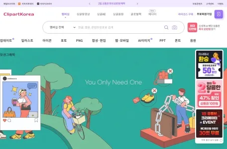 clipartkorea网页截图,clipartkorea网页快照