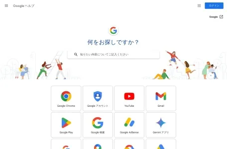 谷歌ADS帮助中心网页截图,谷歌ADS帮助中心网页快照