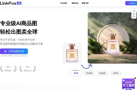LinkFox网页截图,LinkFox网页快照