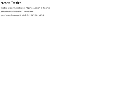 SAP CRM,SAP CRM官网截图,致力于帮助各种规模企业数字化转型，提供高度个性化的全渠道互动体验的 CRM 客户管理系统