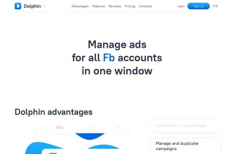 海豚浏览器网页截图,海豚浏览器网页快照