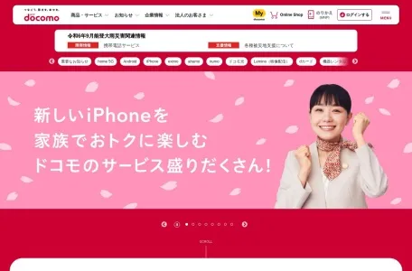你好支付网页截图,你好支付网页快照
