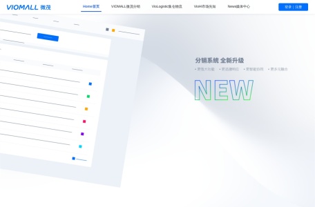 Viomall网页截图,Viomall网页快照