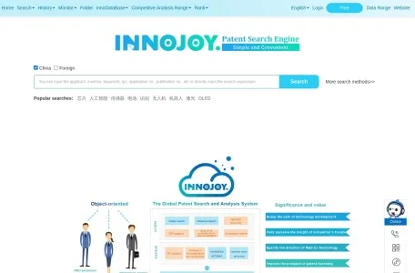 Innojoy网页截图,Innojoy网页快照