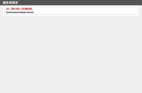 素材CNN_免费素材共享平台网页截图,素材CNN_免费素材共享平台网页快照
