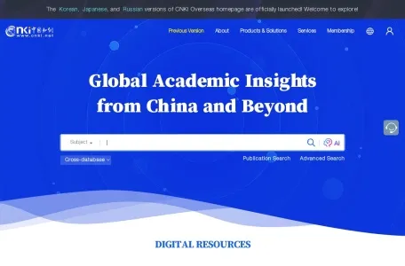 CNKI学术翻译网页截图,CNKI学术翻译网页快照