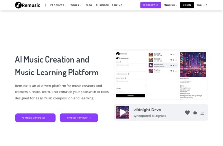 Remusic AI,Remusic AI官网截图,AI音乐歌曲生成工具