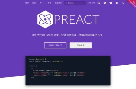 Preact网页截图,Preact网页快照