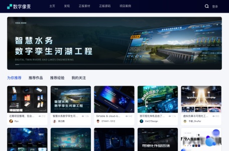 Tob Design网页截图,Tob Design网页快照
