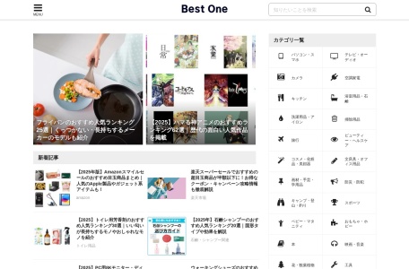 BestOne网页截图,BestOne网页快照