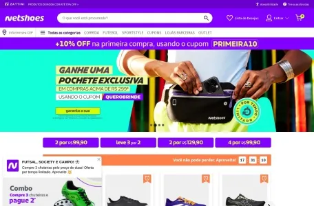 Netshoes网页截图,Netshoes网页快照