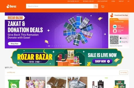Daraz 孟加拉网页截图,Daraz 孟加拉网页快照
