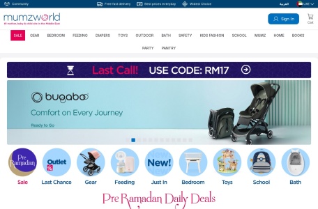 Mumzworld网页截图,Mumzworld网页快照