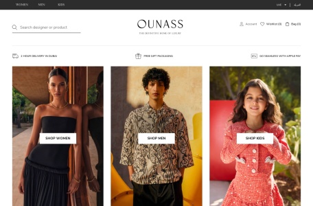 Ounass,Ounass官网截图,中东地区第一个数字奢侈品商务电子平台