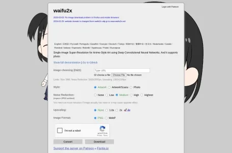 waifu2x网页截图,waifu2x网页快照