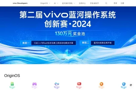 vivo Sans字体网页截图,vivo Sans字体网页快照