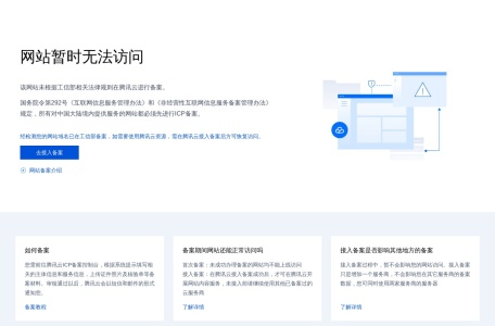 笔尖AI写作网页截图,笔尖AI写作网页快照