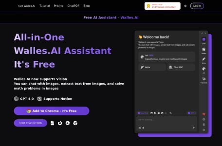 Walles AI网页截图,Walles AI网页快照