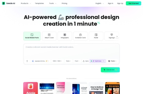 Seede AI,Seede AI官网截图,Seede AI 是一款基于人工智能的设计工具，能够让用户在一分钟内创建出令人惊叹的社交媒体、营销材料等视觉内容，无需任何设计技能。