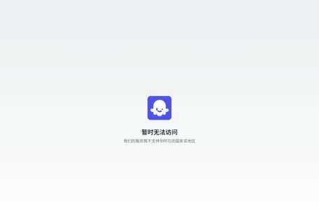 Emoji 翻译器网页截图,Emoji 翻译器网页快照