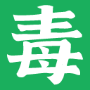 毒鸡汤