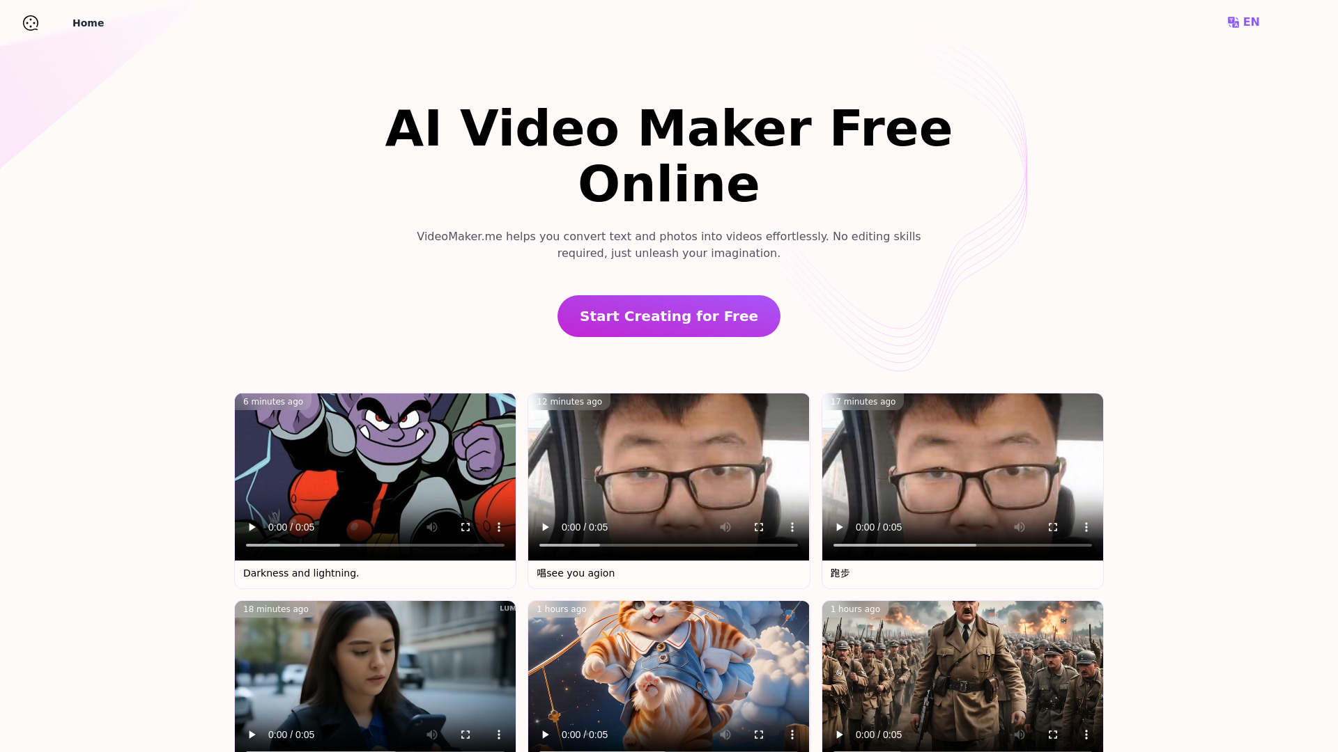 VideoMaker.me:AI Video Maker Free Online网页截图,VideoMaker.me:AI Video Maker Free Online网页快照