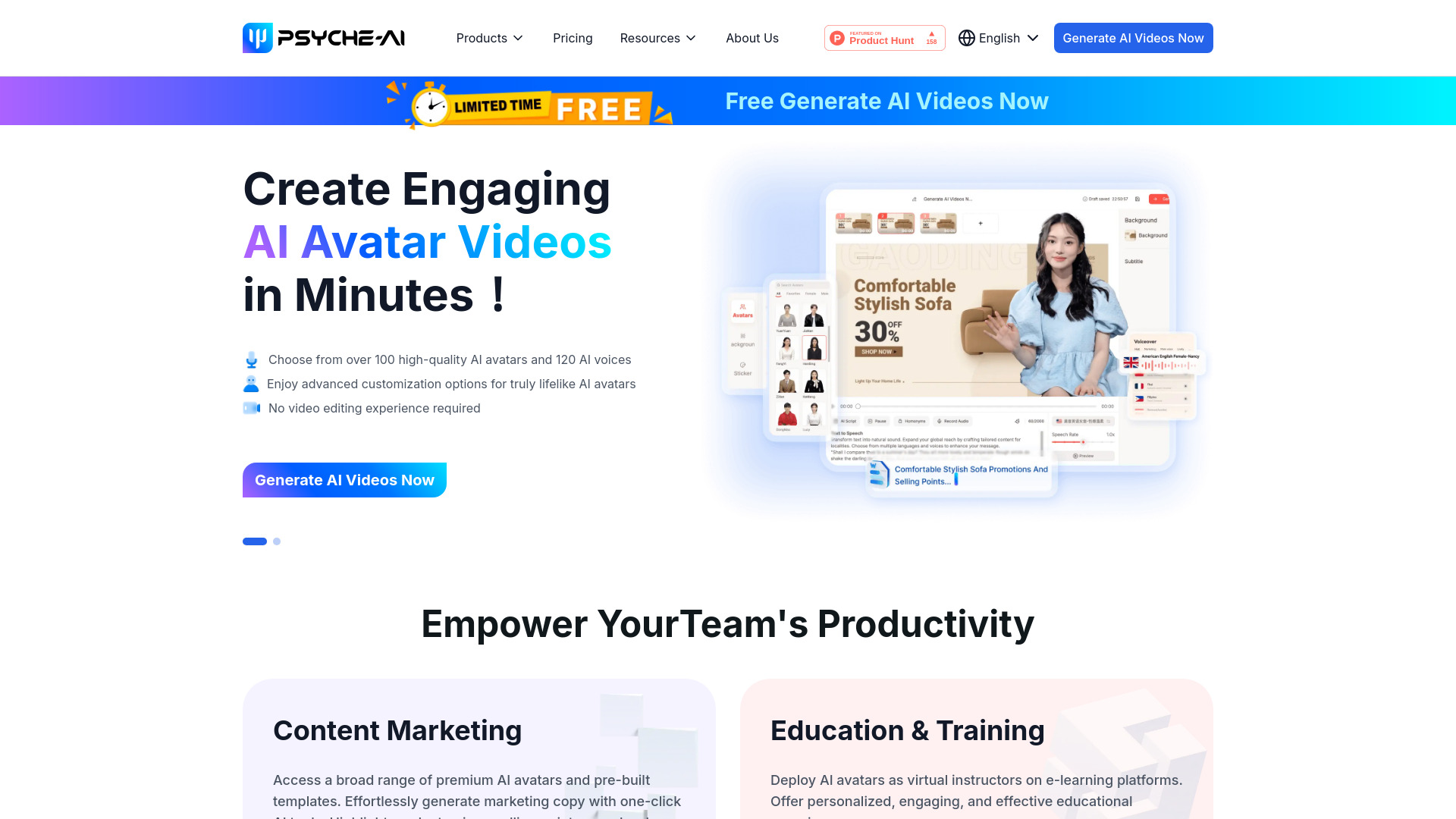 PSYCHE AI网页截图,PSYCHE AI网页快照